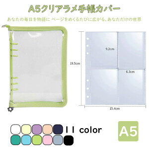 V[ oC_[  NA A5 ytB10tzV[oC_[ ͂ V[蒠 䎆 6 ̎q j̎q l NAoC_[ ObY