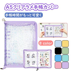 RNgubN ؍ gJP[X ؍ A5 6 oC_[ gJt@C gJz_[ gJoC_[  J[ht@C gJX[u gJAo J[hoC_[ t