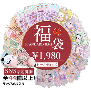 yoH܁zV[ KV[ ̃V[  Zbg LN^[ Hו  킢   NX}X lC 3dV[ ՂɂՂɃV[ V[ JV[