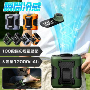 �y 2�_��50%OFF�z�y�����͂��z���|����@ 4way ���^ 100�i�K���� ��@ �W�F�b�g�t�@�� USB�[�d�� �񂩂� �g�ѐ�@ �É� ���� ���[�N�}�� ���O��� �����@ �[�d�� �X�g���b�v�t �n���Y�t���[