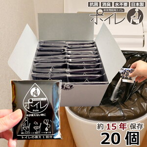 gуgC 20   |C y[J[́z ~p hЃObY pgC { 15Nۑ R L Ìō r֑ 䕗 ^ ЊQ f ۑ  Cxg zzp
