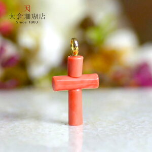 CX TS  `[ 18 K18 NX \ VR LR IIN uh fB[X WG[  3a {X