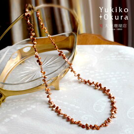 楽天市場】 Yukiko Okura : ユキコ オオクラ 大倉珊瑚店