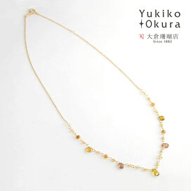 楽天市場】 Yukiko Okura > ネックレス > K18・K10ステーション 