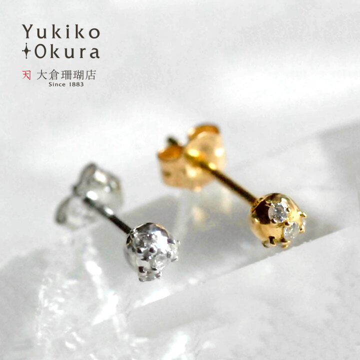 楽天市場】ピアス 片耳 ダイヤモンド ダイヤ K18 18金 ゴールド 天然石  