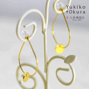 sAX SV925 Vo[ t[v hbv^ S[hJ[ Eh v[g Ch {[ Ԃ VR LR IIN uh fB[X WG[ 