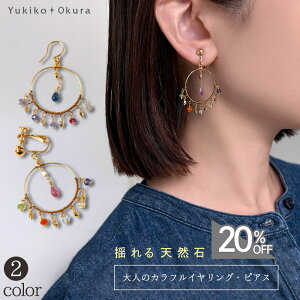 yŐVtFA20%OFFN[|p12000~z}`J[ CO sAX Tt@CA ANA} J[lA yhbg ACICg gp[Y ^UiCg K[lbg Vf