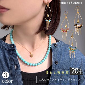 yŐVtFA20%OFFN[|p13600~zVR CO sAX gp[Y AVXg r[ ^[RCY ANA} IjLX X[L[ Ip[ sN u[ mg[ t