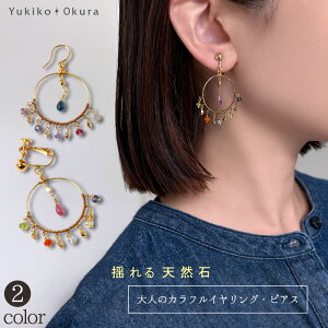 }`J[ CO sAX Tt@CA ANA} J[lA yhbg ACICg gp[Y ^UiCg K[lbg VfA t[v VR LR IIN uh