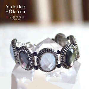 白蝶貝 ブレスレットの人気商品・通販・価格比較 - 価格.com
