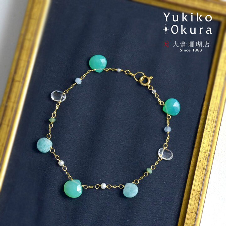 K18 18金 カラフル 淡水パール ブレスレット （K18 ブレスレット  