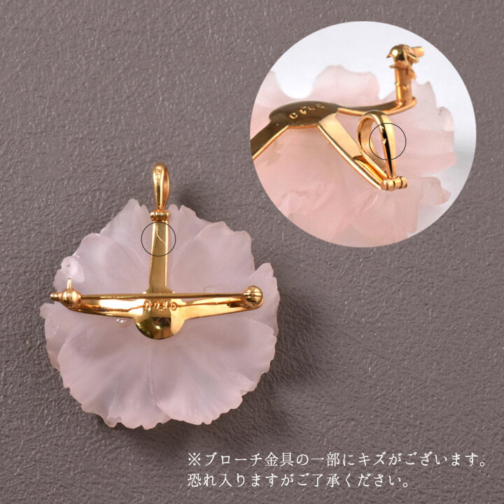 楽天市場】紅水晶 ブローチ ペンダントトップ K18 18金 ローズクォーツ 