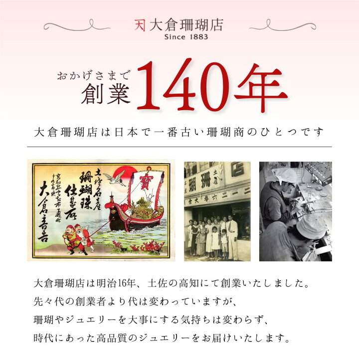 楽天市場】ブレスレット バングル 桐 グリュネライト ブラウン 