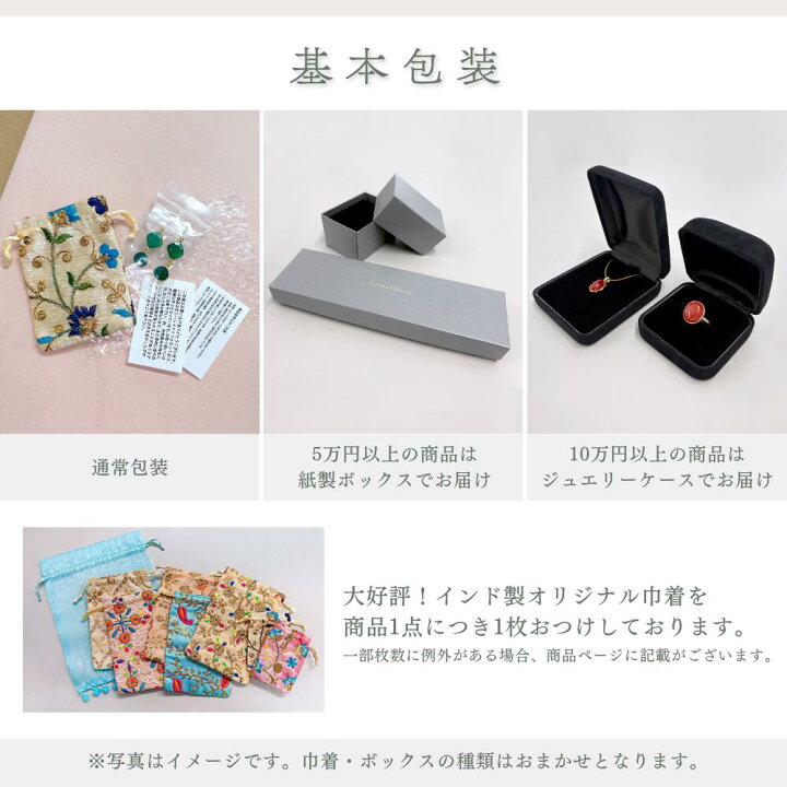 楽天市場】ブレスレット バングル 桐 グリュネライト ブラウン 