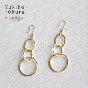 Vo[ sAX CO SV925 S[hJ[ T[N t[vfUC O Vv l Ch nhCh LR IIN uh fB[X WG[ 