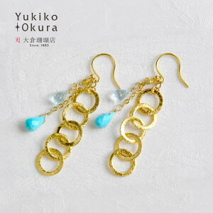 ^[RCY u[gp[Y sAX Vo[ SV925 S[h Eh`F[ hbv u[ VR LR IIN uh fB[X WG[  11 12 a