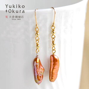 Wp[ CO sAX ^ S[hJ[p[c O VR LR IIN uh fB[X WG[  6a