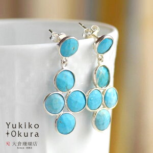 ^[RCYJ[Xg[ sAX Vo[ SV925 O Ch VR LR IIN uh fB[X WG[ 