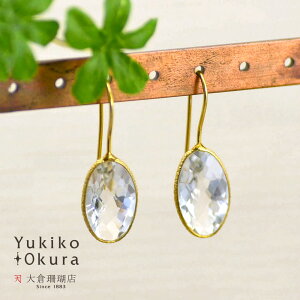  sAX NH[c Vo[ SV925 S[hJ[ Ch I[o Ԃ Vv VR LR IIN uh fB[X WG[ 