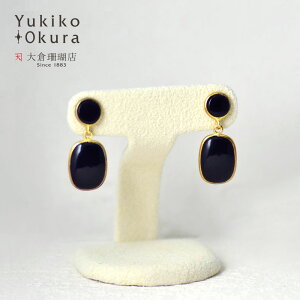 IjLX sAX SV925 Vo[ ubN S[hJ[ fUC Ch VR LR IIN uh fB[X WG[ 