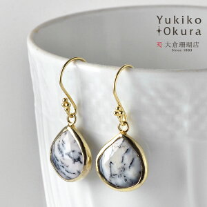 fheBbNAQCg sAX SV925 Vo[ S[hJ[ zCg O[ Ch VR LR IIN uh fB[X WG[ 