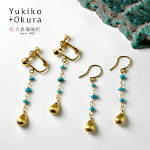 ySi|Cg5{z ^[RCY CO sAX gR u[ S[hJ[ hbv VR LR IIN uh fB[X WG[  12a