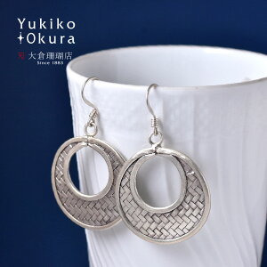 Vo[ sAX SV925 bV ҂݂ RC Eh rbOTCY Ԃ {[ LR IIN uh fB[X WG[ 