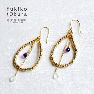 AVXg [Xg[ t[v sAX 7WAY AW S[hJ[ p[v zCg VR LR IIN uh fB[X WG[  2 6a