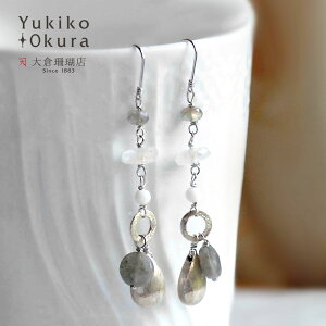 uhCg X TS  tFXp[ Ch hbv Vo[p[c CO sAX VR LR IIN uh fB[X WG[ 