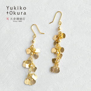 CO sAX SV925 Vo[ S[hJ[ n[g`[t tW O Ch LR IIN uh fB[X WG[ 