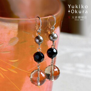 CO sAX IjLX X[L[NH[c W p[ mg[ VR LR IIN uh fB[X WG[ 