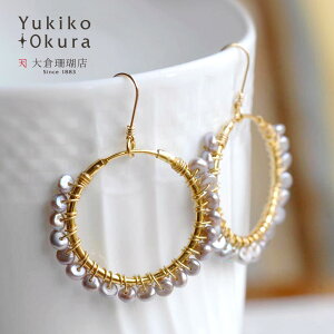 Wp[ CO t[v sAX Vo[^ SV925 S[hJ[ VR LR IIN uh fB[X WG[  6a