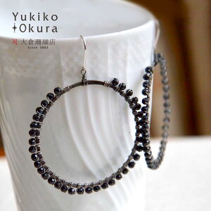 ubNXsl CO sAX Vo[ SV925 t[v 芪 VR LR IIN uh fB[X WG[  8a