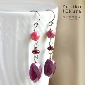 Tt@CA CO sAX K[lbg [hiCg oCIbgJ[ VR LR IIN uh fB[X WG[  1 9 a