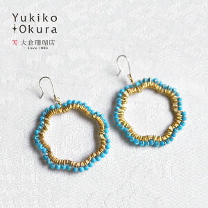 ^[RCY CO sAX gR SV925 Vo[ S[hJ[ u[ t[ VR LR IIN uh fB[X WG[  12a