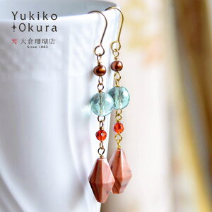 AQCg t[Cg CO sAX Wp[ NX^KX O VR LR IIN uh fB[X WG[  6a