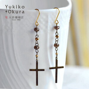 CO sAX X[L[NH[c NX \ p[c VR LR IIN uh fB[X WG[ 