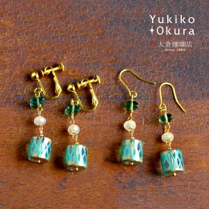 ChKXr[Y t[Cg NH[c CO sAX O O[ S[hJ[ VR LR IIN uh fB[X WG[ 