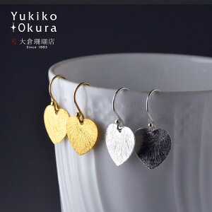 Vo[ sAX SV 925 S[hJ[ Vo[J[ AVdグ n[g Ch LR IIN uh fB[X WG[ 