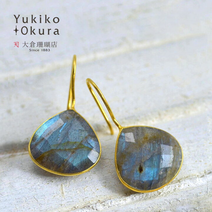 楽天市場】ラブラドライト ピアス SV925 シルバー ゴールドカラー 一石  