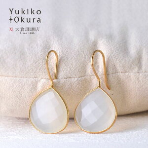 JZhj[ sAX Vo[ SV925 S[hJ[ zCg F }Jbg Ch Ԃ  VR LR IIN uh fB[X WG[ 