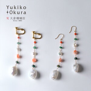 Wp[ CO sAX PV ^ [C nC X TS  Gh K10 10 Jt VR LR IIN uh fB[X WG[ 3 5 6 a 