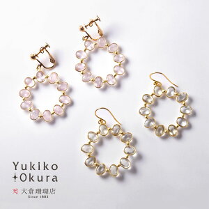 [YNH[c NH[c CO sAX SV925 Vo[ S[hJ[ Ԃ Ch VR LR IIN uh fB[X WG[ 