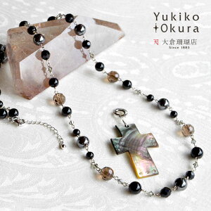 lbNX IjLX X[L[NH[c w}^Cg VF L[rbNWRjA NX \ UI VR LR IIN uh fB[X WG[ 