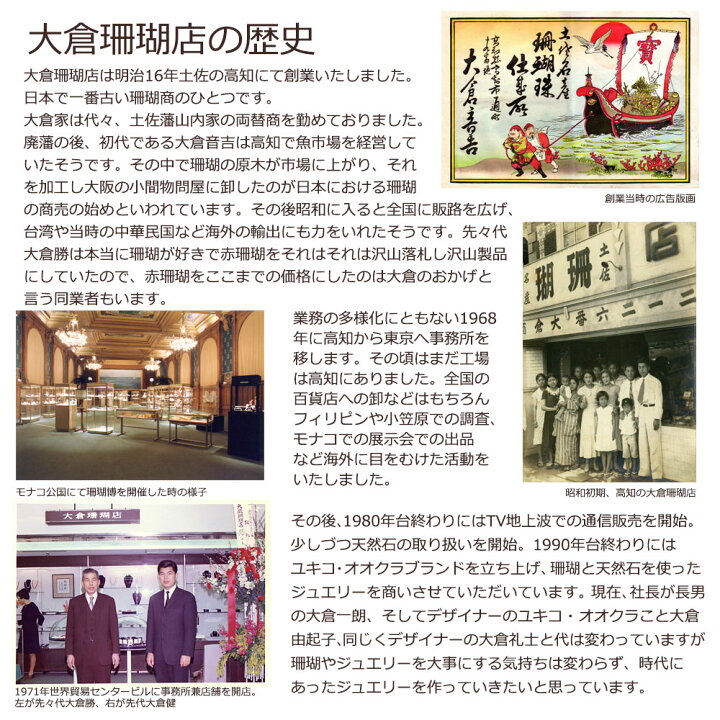 楽天市場 パープルカルセドニー アマゾナイト ブルーレースアゲイト ロング ネックレス ユキコ オオクラ 大倉珊瑚店