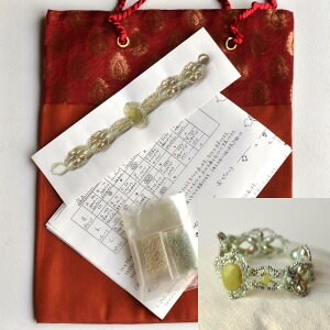 LbgZbg uXbg  W p[ ^ j[WFCh I[uWFCh t[  ҂ O[  IWi VR LR IIN uh fB[X WG