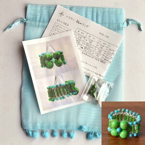 ビーズ 指輪 ブランドの人気商品 通販 価格比較 価格 Com