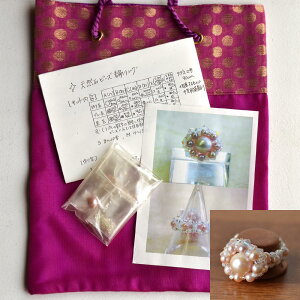 LbgZbg O w  W p[ ^ ҂  r[YLbg IWi VR LR IIN uh fB[X WG[