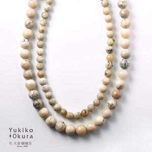 �~���L�[�I�p�[�� �l�b�N���X ���E���h 6mm�� 8mm�� �x�[�V�b�N �V���v�� �x�[�W�� �V�R�� ���L�R �I�I�N�� �u�����h ���f�B�[�X �W���G���[ �������� 10���a����