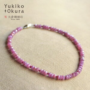 Tt@CA lbNXSV925 Vo[ V[g sN r[J[ VR LR IIN uh fB[X WG[  9a